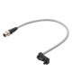 Root-Plug cable for extended set 0.3 m for F3SG-4SR (cable for emitter - gray)